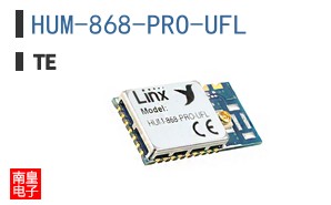 HUM-868-PRO-UFL