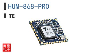 HUM-868-PRO