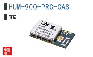 HUM-900-PRC-CAS