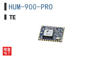 HUM-900-PRO