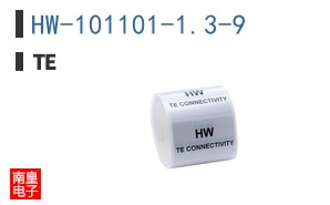 HW-101101-1.3-9