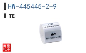 HW-445445-2-9