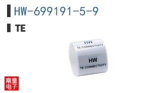 HW-699191-5-9