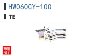 HW060GY-100