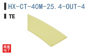 HX-CT-40M-25.4-OUT-4