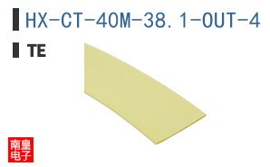 HX-CT-40M-38.1-OUT-4