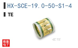HX-SCE-19.0-50-S1-4