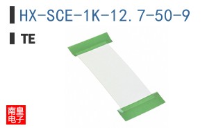 HX-SCE-1K-12.7-50-9