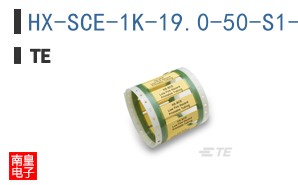 HX-SCE-1K-19.0-50-S1-4