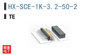 HX-SCE-1K-3.2-50-2
