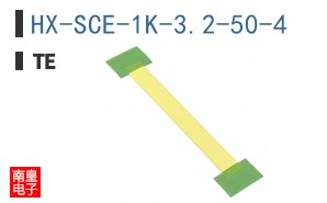 HX-SCE-1K-3.2-50-4