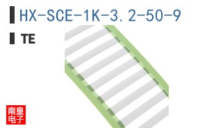 HX-SCE-1K-3.2-50-9
