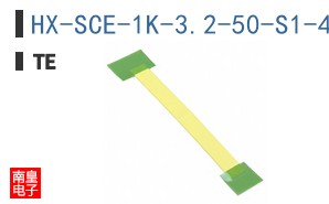 HX-SCE-1K-3.2-50-S1-4