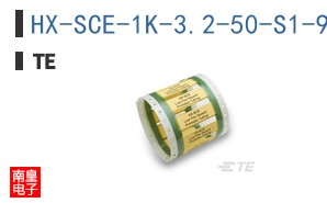 HX-SCE-1K-3.2-50-S1-9