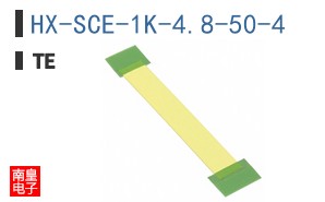 HX-SCE-1K-4.8-50-4