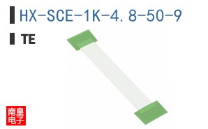 HX-SCE-1K-4.8-50-9