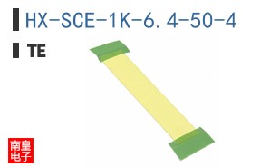 HX-SCE-1K-6.4-50-4