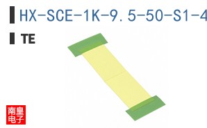 HX-SCE-1K-9.5-50-S1-4