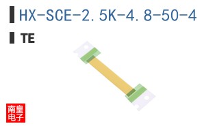 HX-SCE-2.5K-4.8-50-4