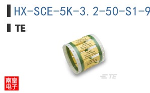 HX-SCE-5K-3.2-50-S1-9