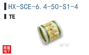 HX-SCE-6.4-50-S1-4