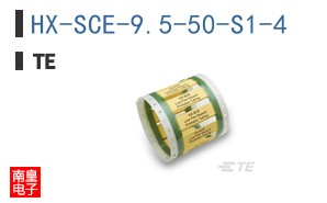 HX-SCE-9.5-50-S1-4