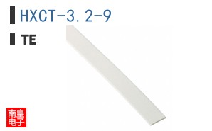 HXCT-3.2-9