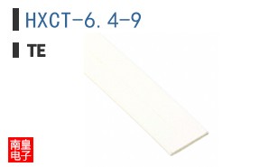 HXCT-6.4-9