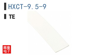 HXCT-9.5-9