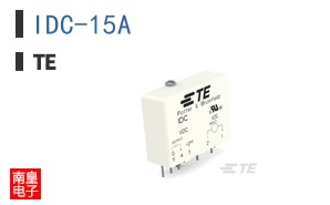 IDC-15A