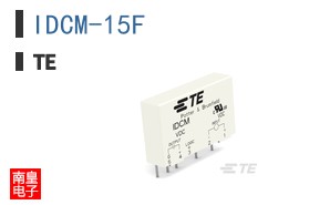 IDCM-15F