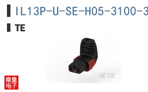 IL13P-U-SE-H05-3100-300