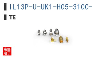 IL13P-U-UK1-H05-3100-300