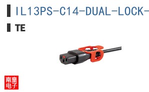 IL13PS-C14-DUAL-LOCK-UC-3100-050