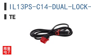 IL13PS-C14-DUAL-LOCK-UC-3100-200