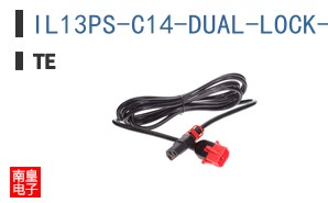 IL13PS-C14-DUAL-LOCK-UC-3100-300