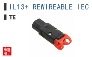 IL13+ REWIREABLE IEC LOCK LSZH