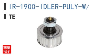 IR-1900-IDLER-PULY-W/BRG