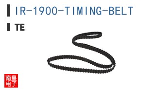 IR-1900-TIMING-BELT
