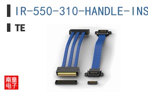 IR-550-310-HANDLE-INSERT-1