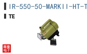 IR-550-50-MARKII-HT-TOOL