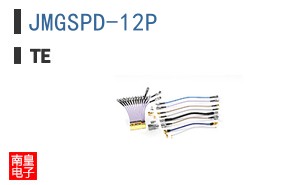JMGSPD-12P