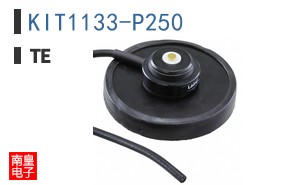 KIT1133-P250