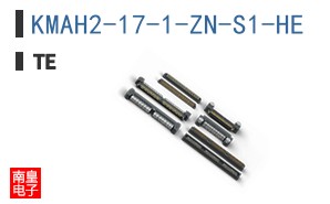 KMAH2-17-1-ZN-S1-HE