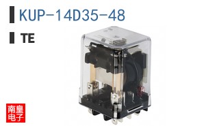 KUP-14D35-48