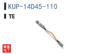KUP-14D45-110