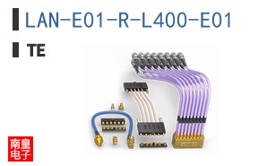 LAN-E01-R-L400-E01