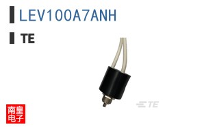 LEV100A7ANH