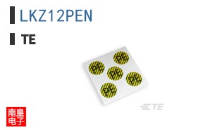 LKZ12PEN