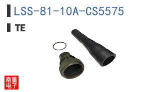 LSS-81-10A-CS5575
